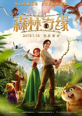 妈妈的条件：甜心妈妈